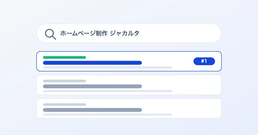 Webサイトが1位に表示されたGoogle検索結果のイラスト